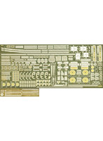 GUP33 1/700 日本海軍 重巡洋艦 筑摩専用エッチングパーツ