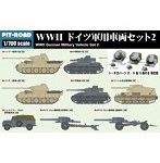 MI05T 1/700 WWII ドイツ軍用車両セット2 トーチカ付き