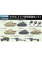 MI05T 1/700 WWII ドイツ軍用車両セット2 トーチカ付き