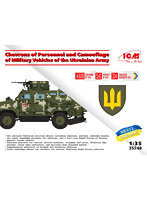 35748 1/35 ウクライナ軍デカール（車両ピクセル迷彩＆部隊マーク）