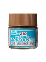 H310 水性ホビーカラー ブラウン FS 30219