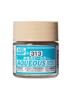 H313 水性ホビーカラー イエロー FS 33531