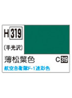 H319 水性ホビーカラー 薄松葉色