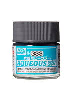 H333 水性ホビーカラー エクストラダークシーグレー BS381C/640
