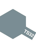 タミヤスプレー TS-32 ヘイズグレイ