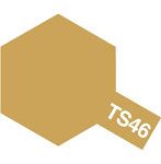 タミヤスプレー TS-46 ライトサンド