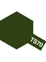 タミヤスプレー TS-70 OD色（陸上自衛隊）