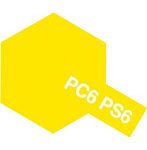 ポリカーボネートスプレー PS-6 イエロー
