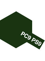 ポリカーボネートスプレー PS-9 グリーン