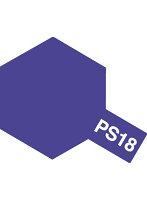 ポリカーボネートスプレー PS-18 メタリックパープル