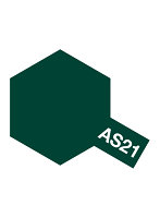 エアーモデルスプレー AS-21 暗緑色2（日本海軍）