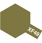 アクリルミニ XF-49 カーキ