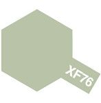 アクリルミニ XF-76 灰緑色（日本海軍）
