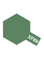 アクリルミニ XF-89 ダークグリーン2