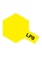 ラッカーカラー LP-8 ピュアイエロー