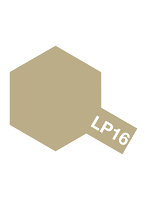 ラッカーカラー LP-16 木甲板色