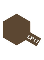 ラッカーカラー LP-17 リノリウム甲板色