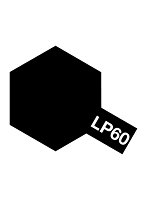 ラッカーカラー LP-60 NATOブラック