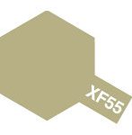 エナメル XF-55 デッキタン
