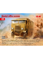 35603 1/35 モントゴメリー将軍 オフィスキャラバン