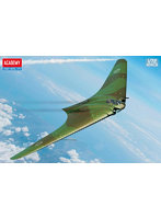 12583 1/72 Ho 229 ホルテン ‘ヴンダーヴァッフェ’