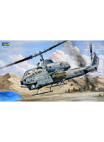05116 1/35 AH-1W スーパーコブラ