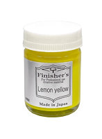 レモンイエロー 20ml