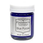 ブルーパープル 20ml
