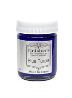 ブルーパープル 20ml