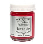 サーモンピンク 20ml