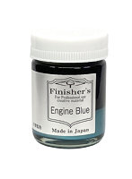 エンジンブルー 20ml