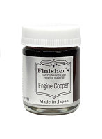 エンジンカッパー 20ml