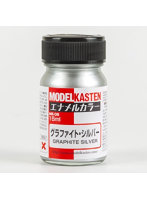 モデルカステン ME-06 グラファイトシルバー