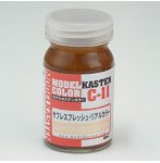 モデルカステン C-11 サフレスフレッシュ・リアルカラー