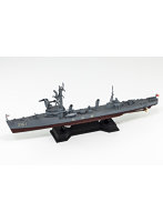 SPJ04 1/700 海上自衛隊 護衛艦 DE-261 わかば（船底付き）
