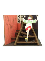 MP07-118 階段を走る千尋