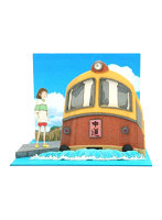 MP07-119 海原電鉄がやって来た