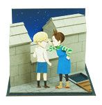 MP07-126 アーヤとカスタード