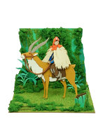 MP07-137 アシタカの旅立ち