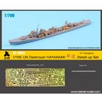 SE7023 1/700 日本海軍 駆逐艦 早波（H社）用 エッチングパーツ