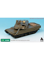 ME3535 1/35 陸上自衛隊 10式戦車（T社）用 エッチングパーツ