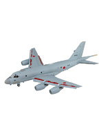 SN31 1/144 海上自衛隊 P-1 哨戒機