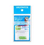 LMD2-GRN-50 ルミドーム2 蛍光グリーン 5.0mm（10個入）
