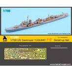 SE7022 1/700 日本海軍 駆逐艦 夕雲（H社）用 エッチングパーツ