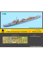 SE7022 1/700 日本海軍 駆逐艦 夕雲（H社）用 エッチングパーツ