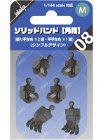 IDOLA08 ソリッドハンド （角指・M）