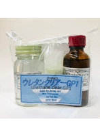 ウレタンクリアーGP1