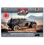 PF72121 1/72 独・sd.kfz247Ausf.B4輪装甲指揮車・後期型