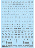 1/100 GM コーションデカール No.16「リアルスタイル＃2」ダークグレー