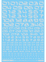 1/100 GM ナンバーデカール No.9「サイバースペース・ナンバーズ＃1」ライトグレー